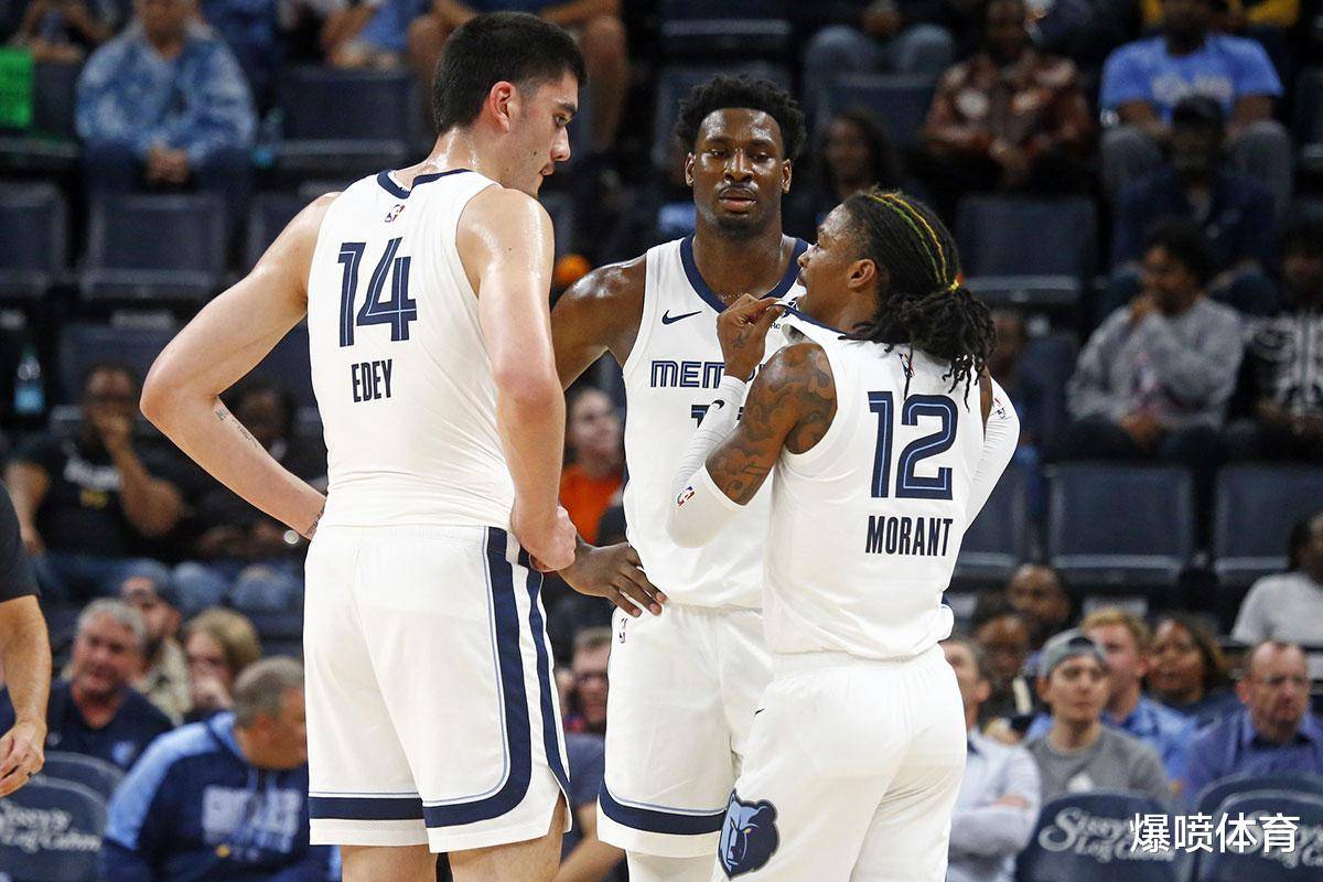 D站字幕组 ｜ 摩根×C罗访谈第二季（上集）【中字】（D站字幕组｜摩根对谈C罗 第二季·上篇【中文字幕】）